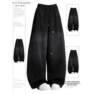 大码胖mm烫钻星空渐变弯刀裤子女秋冬季宽松卫裤休闲裤爵士舞裤子