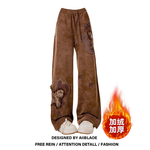 【赠送运费险】小红书博主推荐