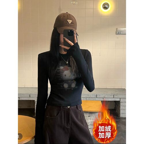 【赠送运费险】小红书博主推荐