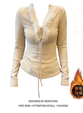 大码胖MM纯欲风V领系带毛领T恤女秋冬加绒磨毛气质绝美打底衫上衣