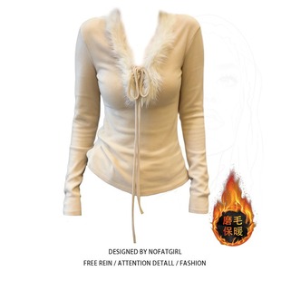 大码 上衣 胖MM纯欲风V领系带毛领T恤女秋冬加绒磨毛气质绝美打底衫