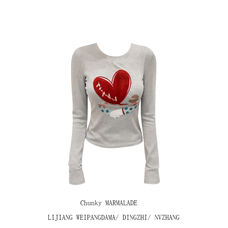 【赠送运费险】小红书博主推荐