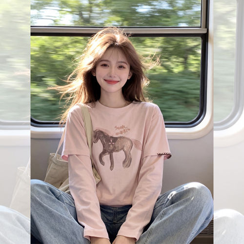 【赠送运费险】小红书博主推荐