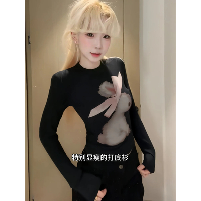 【赠送运费险】小红书博主推荐