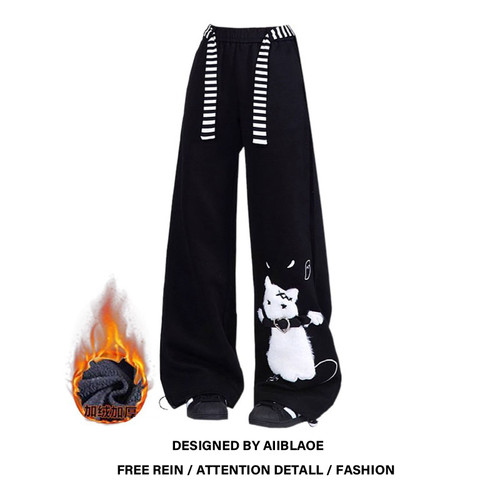 【赠送运费险】小红书博主推荐