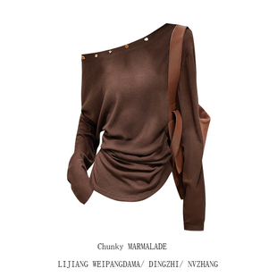 T恤女秋季 复古斜肩设计感宽松长袖 辣妹显瘦露肩上衣 胖mm美式 大码