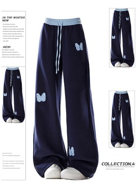 大码美式蝴蝶贴布阔腿休闲裤女秋冬新款胖mm显瘦卫裤直筒加绒裤子