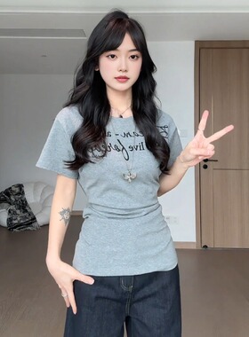 大码灰色正肩字母印花短袖t恤女2026年夏季遮肉显瘦百搭圆领上衣