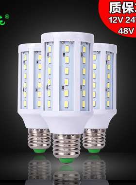 12v伏led灯玉米灯直流太阳能灯泡24v36v48v60v夜市灯地摊灯防水雾