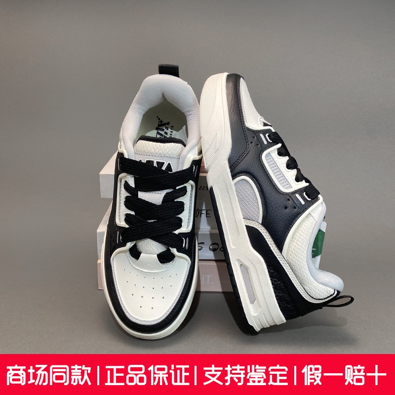 安踏骜杰王一博同款板鞋情侣鞋复古休闲鞋潮流运动鞋男112518040