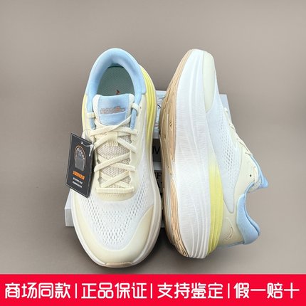 安踏旅步2S丨PG7厚底缓震回弹跑步鞋女耐磨舒适运动鞋子122535545