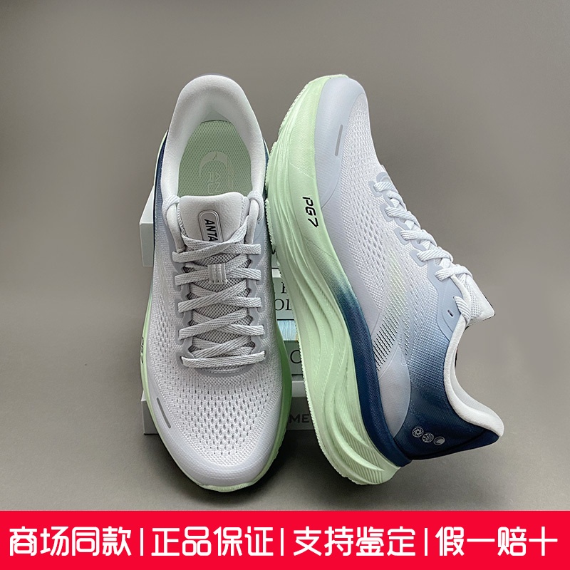 安踏旅步2丨PG7舒适缓震跑步鞋男2025新款透气运动鞋子112525546