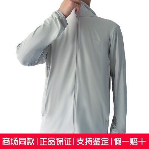 安踏光盾防晒衣丨冰丝透气连帽防晒衣男夏季新款钓鱼服152527704