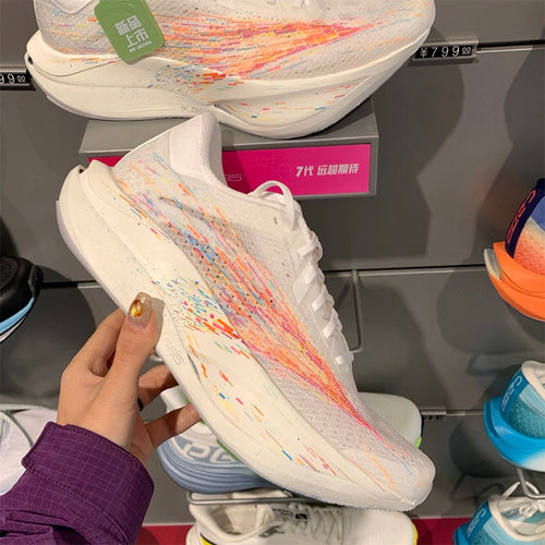 安踏C202 7代格桑花碳板女鞋竞速跑鞋氮85科技运动鞋122625575