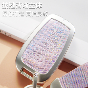 适用丰田凯美瑞车钥匙套卡罗拉雷凌塞纳威兰达汉兰达锐放rav4女士