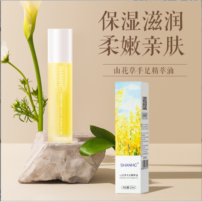 手足精萃油便携小支精油嫩护手霜香氛女官方正品保湿皮肤滋润补水,洗护清洁剂/卫生巾/纸/香薰,护手霜,淘宝优惠券,粉丝福利购,淘宝优惠卷
