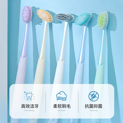 睿洁360旋转抗菌软毛牙刷礼盒装