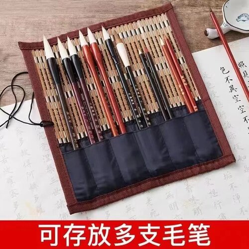 便携收纳毛笔笔帘笔卷笔袋帆布日式竹制笔帘大号古风学生书法用品