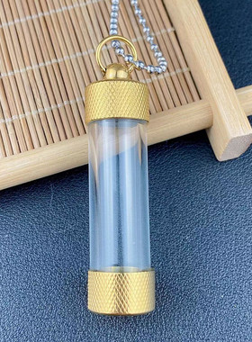 可打开小瓶子嘎乌盒项链