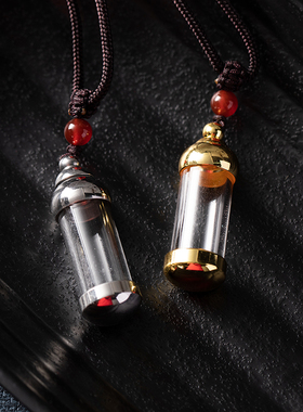 钛钢透明情侣可打开楞严咒嘎乌盒