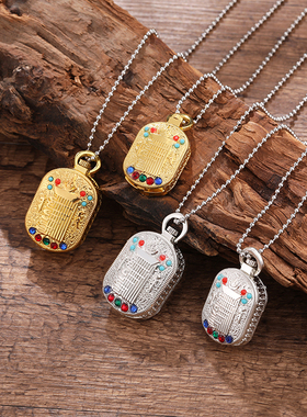 结缘相自在可转动饰品护身符项链