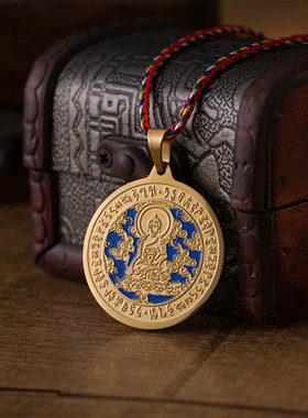 药师佛钛钢心咒保平安饰品准提镜