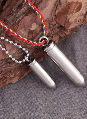 钛钢楞严咒圆柱项链可打开嘎乌盒