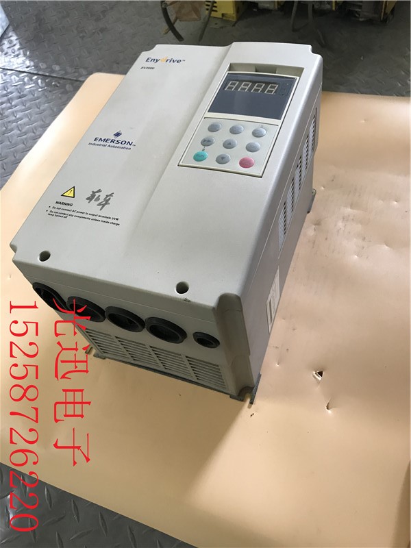 艾默生变频器 EV2000系列 EV2000-4T0075G/0110P 7.5KW/11KW包好