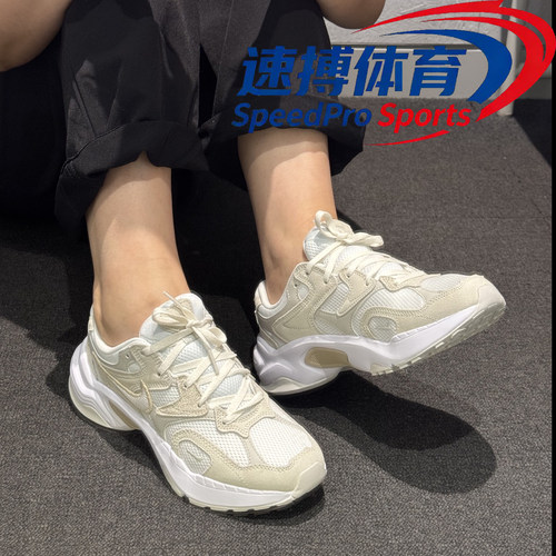 耐克女子跑鞋Nike AL8 Runinspo米白生活休闲鞋女款FJ3794-100
