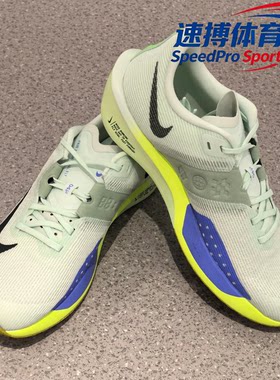 Nike Zoom Rival Fly 4耐克网布透气专业跑步鞋低帮男FV6040-003