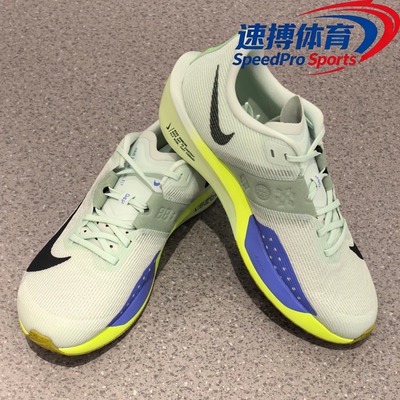 Nike Zoom Rival Fly 4耐克网布透气专业跑步鞋低帮男FV6040-003