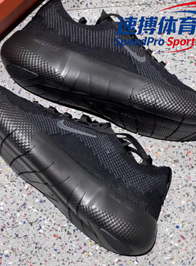 Nike Free 2025黑武士耐克低帮生活休闲训练跑鞋男款HF1078-001