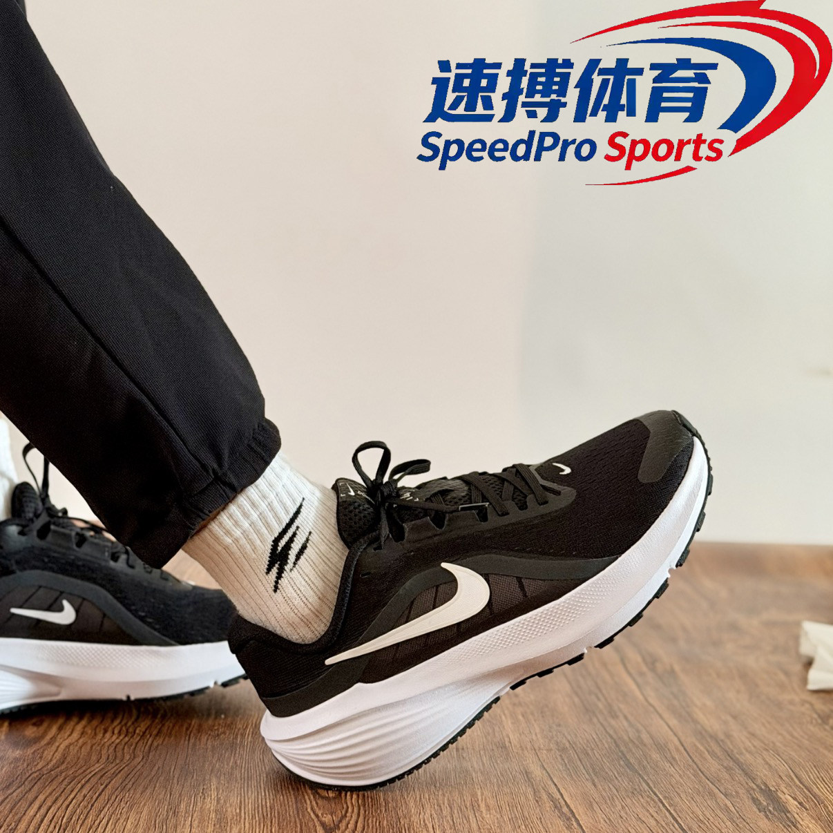 奥莱特价Nike Downshifter 14耐克日常同情训练跑步鞋IB1895-002