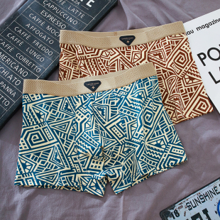 内裤 抑菌透气舒适四角短裤 青少年纯棉裤 潮流印花男裤 头 秋冬款 男士