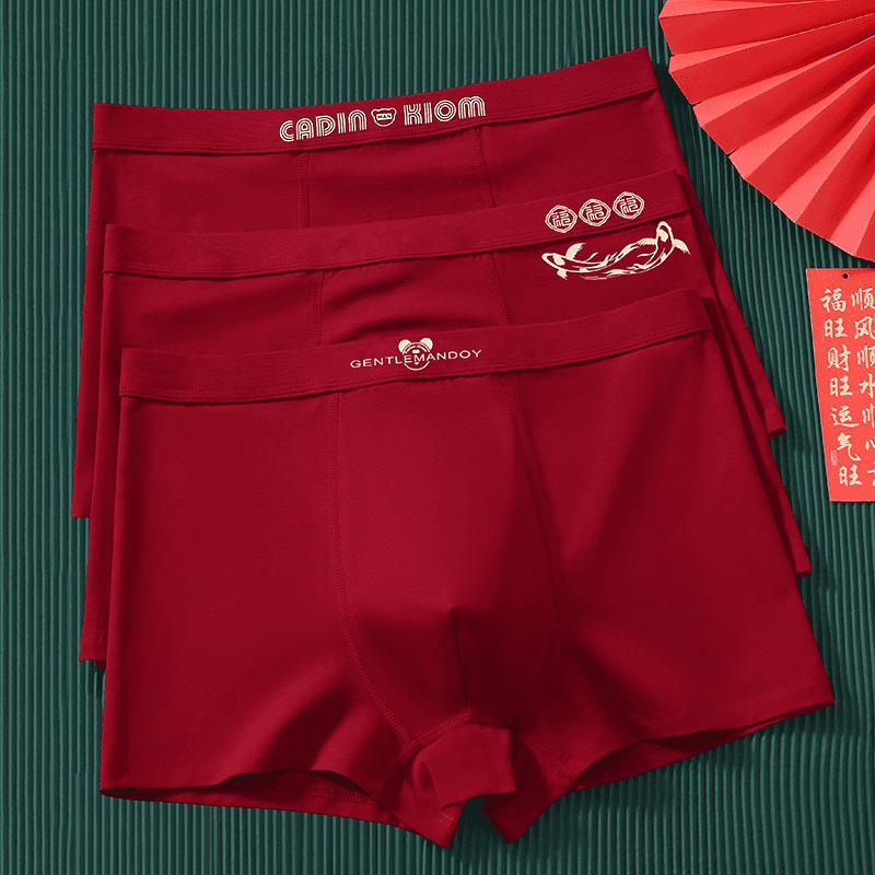 本命年大红内裤男士纯棉平角裤大码中腰短裤喜庆酒红色结婚四角裤,女士内衣/男士内衣/家居服,男平角内裤,淘宝优惠券,粉丝福利购,淘宝优惠卷