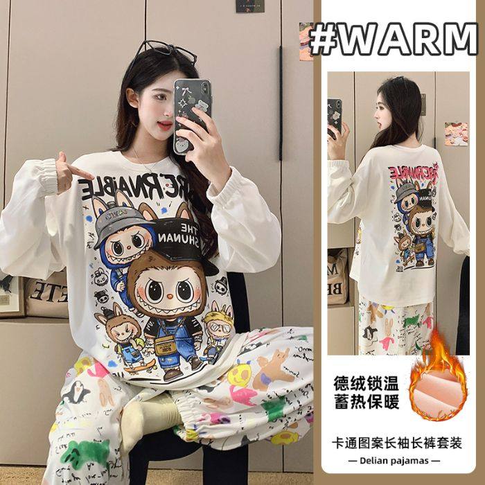 labubu德绒睡衣女春秋季卡通长袖宽松加厚保暖冬天家学生居服套装