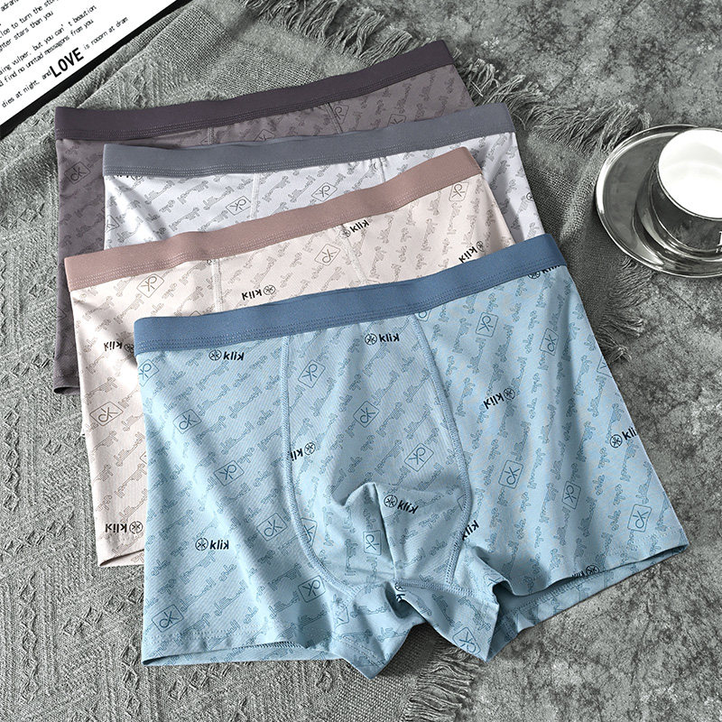 男士内裤纯棉青年男学生平角裤