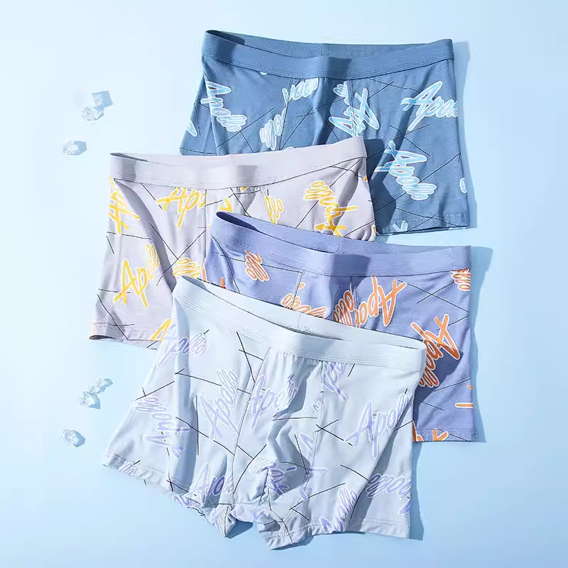 新款莫代尔男士四角内裤裤衩抗菌印花宽松透气大码青学生平角短裤,女士内衣/男士内衣/家居服,男平角内裤,淘宝优惠券,粉丝福利购,淘宝优惠卷