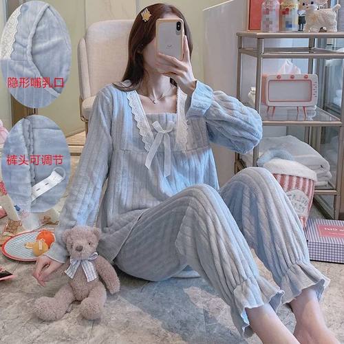 孕妇睡衣秋冬季加绒加厚珊瑚绒可调节怀孕期产后哺乳月子服可外穿