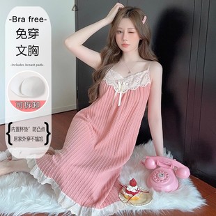 夏季 休閑睡裙女款 吊帶睡衣帶胸墊提花棉粉色甜美少女純欲風(fēng)家居服