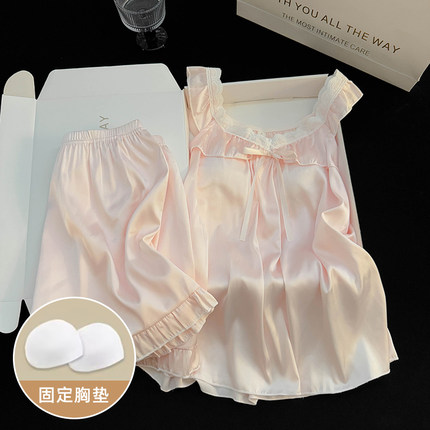 2025新款吊带背心带胸垫冰丝睡衣女生性感夏季日系家居服两件套装