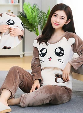 月子服秋冬款珊瑚绒产后加绒加厚哺乳期喂奶可调节孕妇睡衣家居服