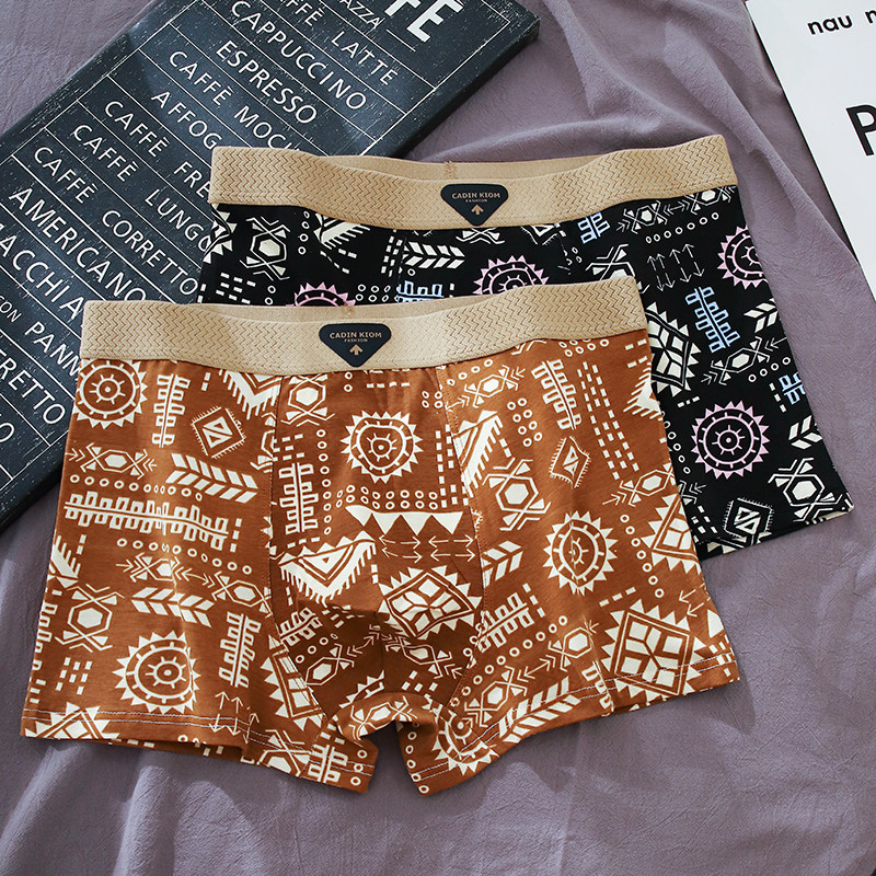 男士内裤纯棉2026新款青少年四角短裤头男款抗菌透气男生平角短裤,女士内衣/男士内衣/家居服,男平角内裤,淘宝优惠券,粉丝福利购,淘宝优惠卷