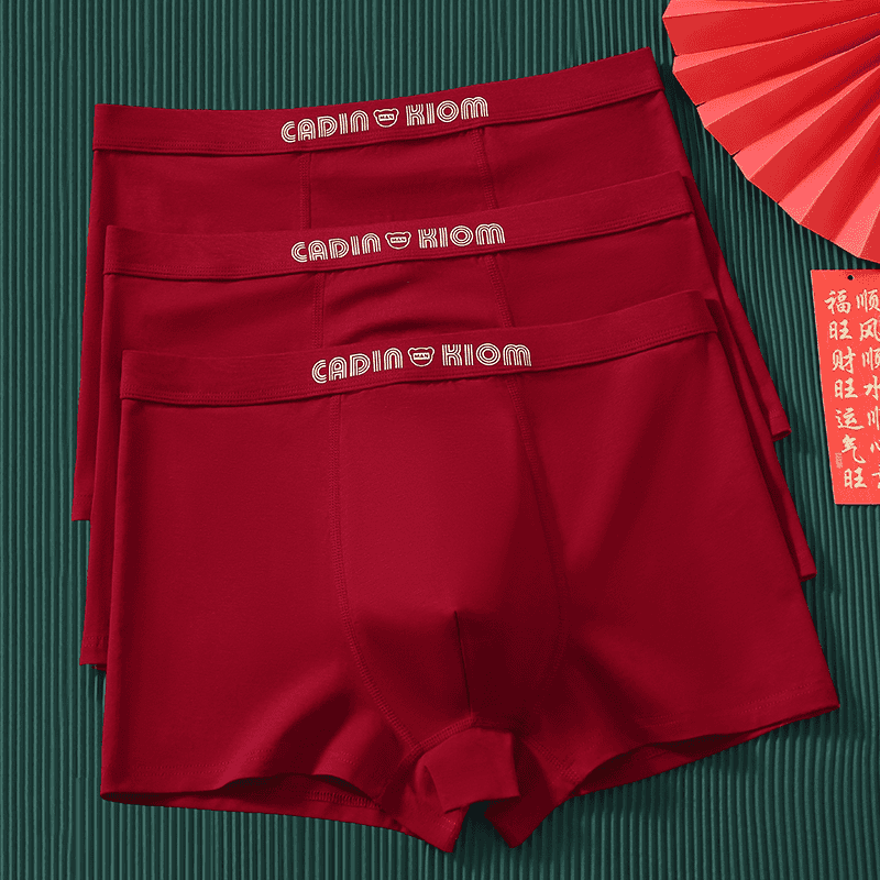 26新款纯棉马年本命年鸿运裤男士内裤潮流结婚红裤头喜庆男红裤衩,女士内衣/男士内衣/家居服,男平角内裤,淘宝优惠券,粉丝福利购,淘宝优惠卷