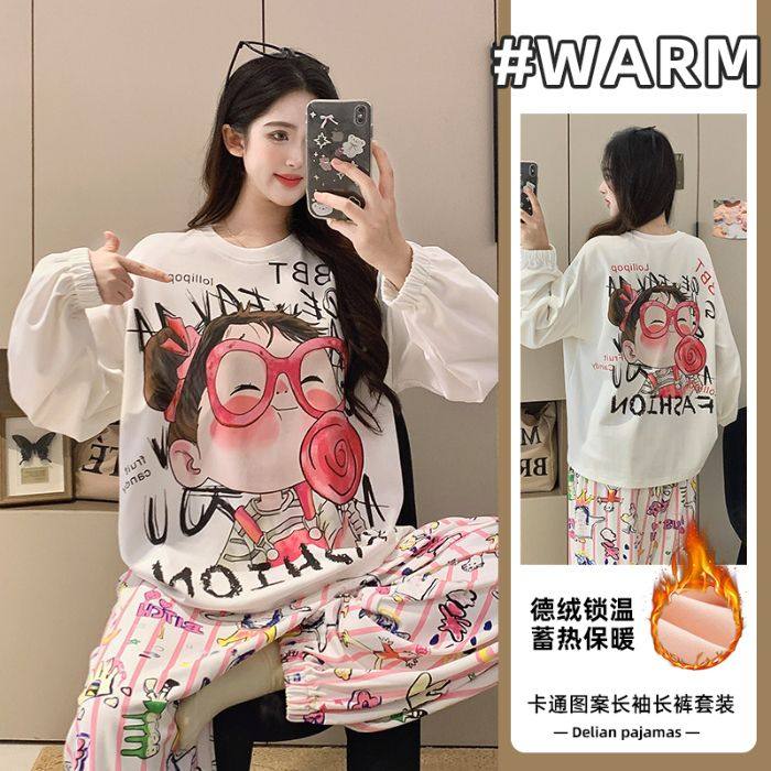 2025新款德绒睡衣女秋冬季长袖保暖薄绒家居服套装女生宽松可外穿