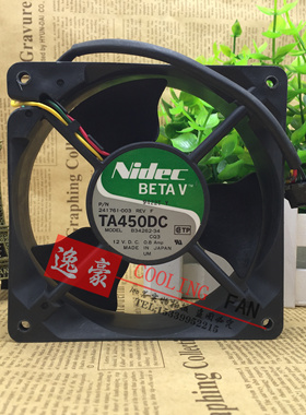 TA450DC B34262-34 12CM大风量戴尔机箱三叶散热风扇12v 0.8A