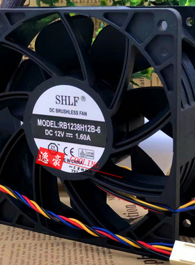 SHLF RB1238H12B6 12CM大风量s7/s9 4u机箱散热12038风扇12v 1.6A