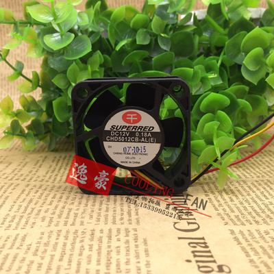 千红 CHD5012CB-AL 12V 0.18A充电器机箱CPU静音4cm散热风扇5CM