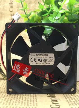 通用DELTA台达 DSB0812H 12V 0.21A 8cm台式机箱CPU散热风扇DIY