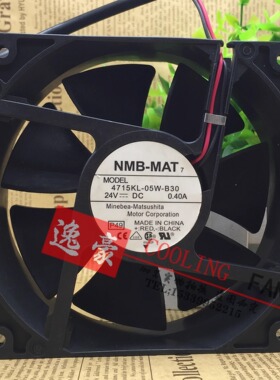 NMB 4715KL-05W-B39/B30/B40/B46/B49 12CM变频器散热风扇24V